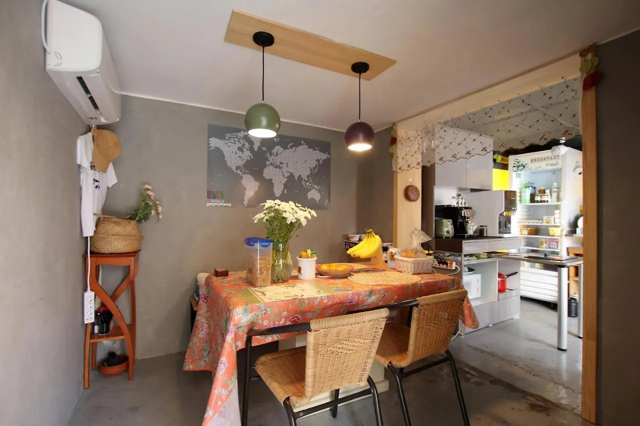 Parasol House Apartamento Seúl Corea del Sur