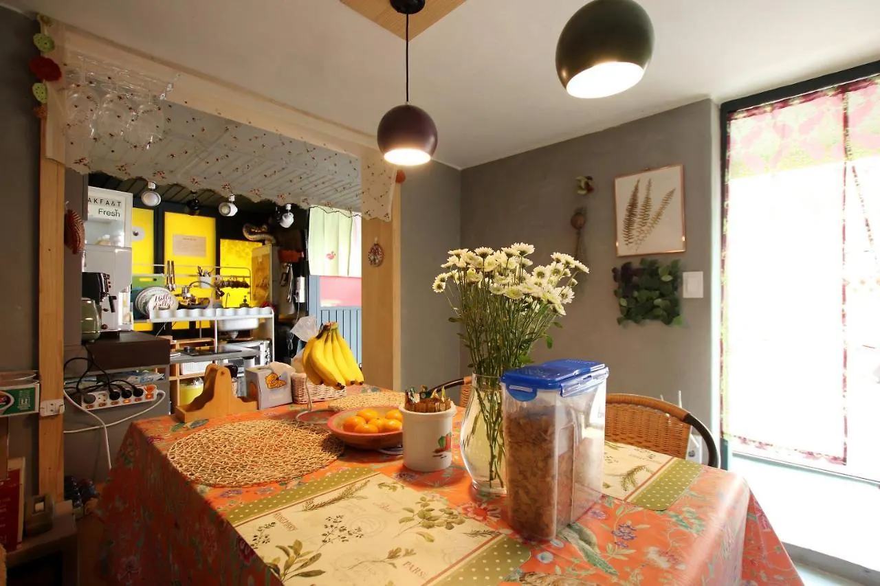 Parasol House Apartamento Seúl